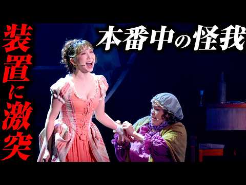 【トラブル】「痛いっ!!」暗闇の舞台袖で緊急事態…【ミュージカル本番1日密着】