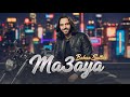 Ma3aya Bahaa Sultan I بهاء سلطان معايا I 2026 Trend Arabic Songs 2026 I Best Pop Arabic Music 