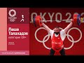 Грузинский тяжелоатлет Талахадзе выиграл золото Олимпиады-2020 с тремя мировыми рекордами