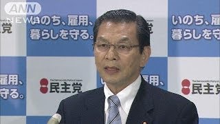石原大臣