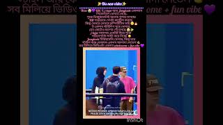 bts members Rm j hope V jungkook একসাথে পিকেল বল খেলতে যাচ্ছে...
