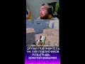 НОВЫЙ СЕЗОН МЕТРО РОЯЛЬ!!!В ПОИСКАХ ЗОЛОТОЙ БАБОЧКИ!!!PUBG MOBILE