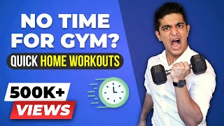 NO TIME for Gym - What Do You Do Now? BeerBiceps Home Workouts Overview