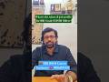 RBI Grade B DSIM Salary & Job Profile Explained #RBIDSIM #RBIGradeB #StatisticsCareer #Banking