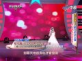 20130113 華人星光大道2 賴淞鳳 走在紅毯的那一天 彭佳慧 20130113 華人星光大道2 賴淞鳳 走在紅毯的那一天 彭佳慧