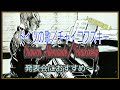 ドイツの曲 Chanson Allemande チャイコフスキー Tchaikovsky ドイツの曲 Chanson Allemande チャイコフスキー Tchaikovsky