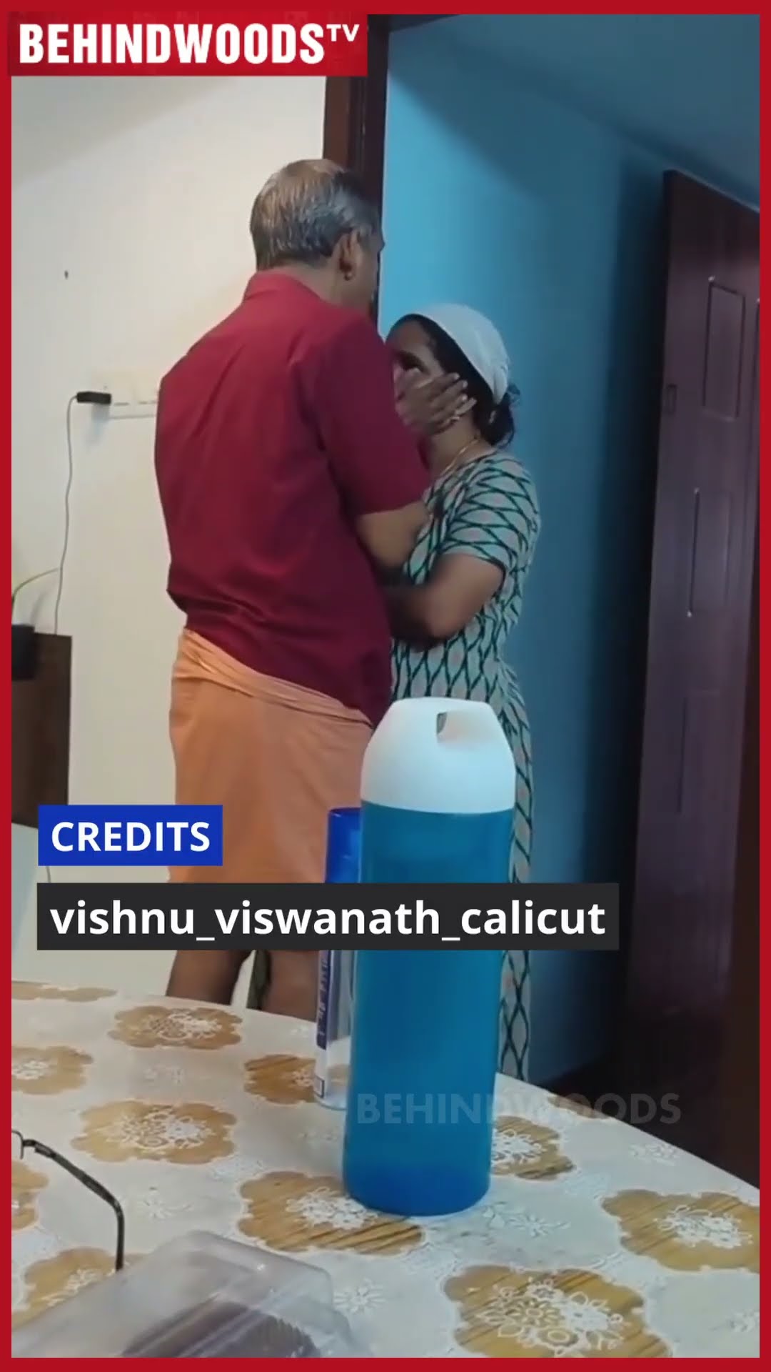'நீ தான்மா என் உயிர்' ? மனைவிக்கு நெத்தியில் அழகா முத்தம் தந்த கணவன்