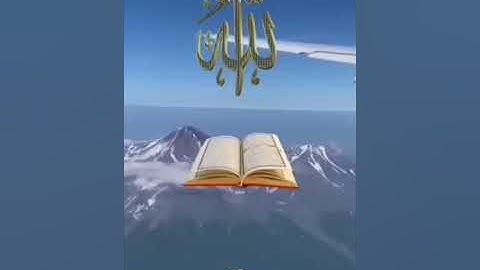 ما تيسر من سورة آل عمران بصوت فاروق صابر👈. فضلا  تابعونا 👍👇✅🌹✅💯😍