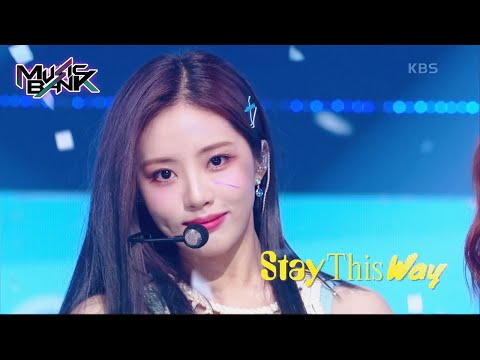 Stay This Way - fromis_9 [Music Bank] | KBS WORLD TV 220708