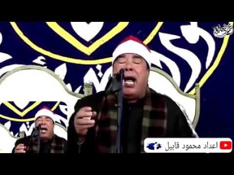 لا اله الا الله الشيخ خضر تلاوة ابداعيه