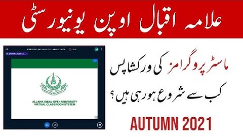 Aiou MA Msc Post Graduate Level Program Autumn 2021 Workshop Start / Aiou Workshop Schedule Autumn