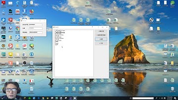 群益API(VB版)介紹
