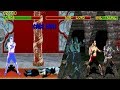 Mortal Kombat - Johnny Cage Showtime【TAS】
