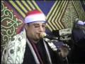 القارئ الدكتور الشيخ رضا جمعة منصور مقطع من سورة الزخرف يقلد الشيخ السيد متولي مقام البياتي القارئ الدكتور الشيخ رضا جمعة منصور مقطع من سورة الزخرف يقلد الشيخ السيد متولي مقام البياتي