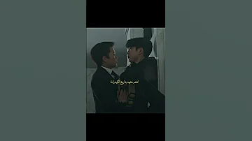 حرفيا افخم مشهد بتاريخ الكيدراما مسلسل القاضي الشيطان Kdrama كيدراما اكسبلور Kdramaedit 