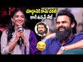 Heroine Mamitha Baiju Funny Words About Ram Charan And Sai Dharam Tej