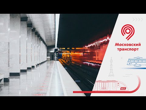 Почему иногда поезд следует не до конечной станции?