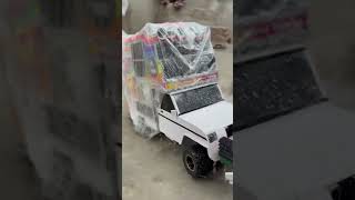 Chota Mini Dj Mini Dj Pickup