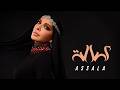 Assala Nasri Assala 2026 Every Time This Sun Rises mp3