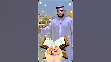 8 نوفمبر 2024 