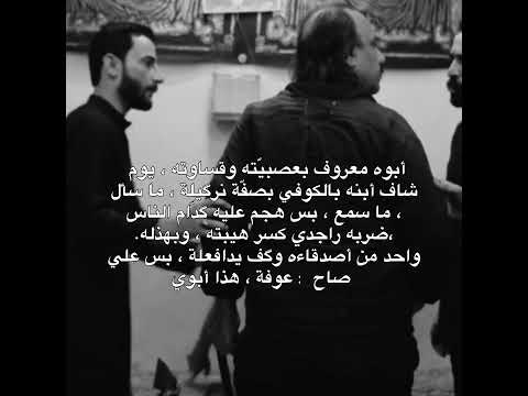 كلنا نتفق أحلة حلقة هاي مسلسل ذكرتني الحلقة 5 ذكرتني اكسبلور لايك