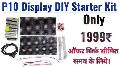 P10 Display DIY Starter Kit || P10 Red LED Board DIY Starter Kit