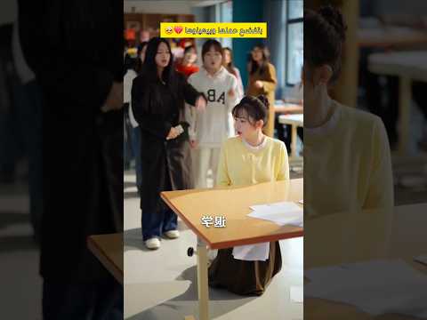 بتفضح حملها وبيهينوها ملخصات Kdrama Explore Cdrama Fyp 