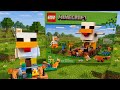 Lego Minecraft: The Chicken| Speed Build| 21585| #lego #minecraft #youtube