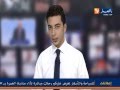 METEO ENNAHAR TV ALGERIE 2013 4 5 19 7 15 