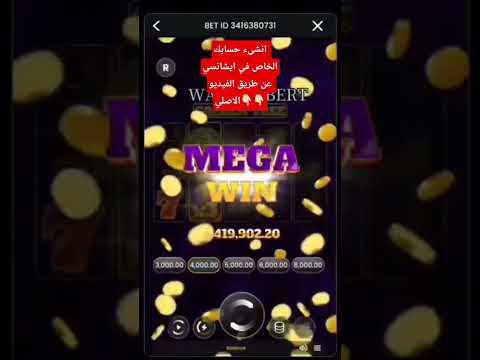 افضل موقع لربح المال الربح من الانترنت ايشانسي ايتشانسي سوريا اكسبلور ربح المال 