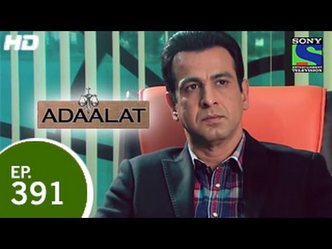 Adaalat - अदालत - The Terrorist - Episode 391 - 24th January 2015