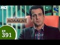 Adaalat - अदालत - The Terrorist - Episode 391 - 24th January 2015