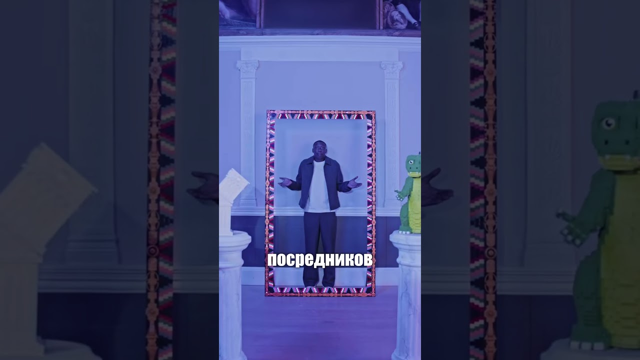 Он продал лицо за $1 000 000 000 🧠💵