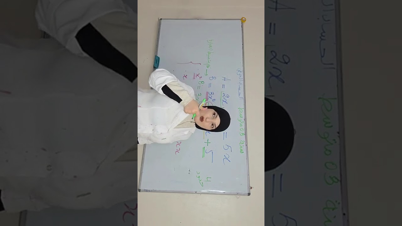 #تبسيط_عبارة_حرفية_سنة3متوسط