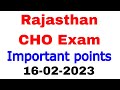 Rajasthan cho l rajasthan cho exam preparation 2023 i rajcho 2