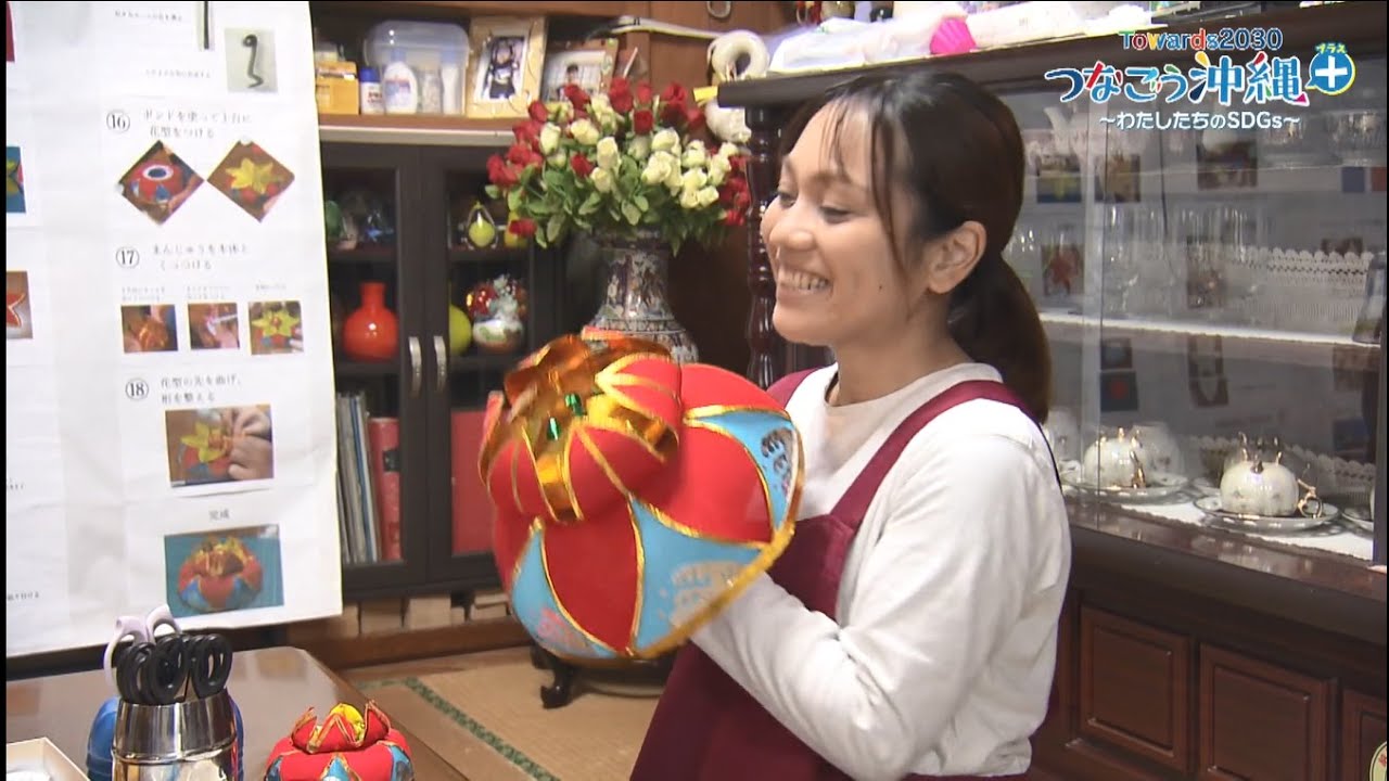 花笠を未来につなぐ”花笠アーティスト つなごう沖縄＋#190 - YouTube