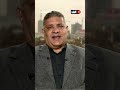 أشرف أبو الهول المرحلة الثانية من الصفقة ستكون صعبة لإصرار إسرائيل وأميركا على خروج حماس من المشهد أشرف أبو الهول المرحلة الثانية من الصفقة ستكون صعبة لإصرار إسرائيل وأميركا على خروج حماس من المشهد