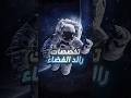 تخصصات رائد الفضاء  علم الفلك الفضاء فضاء ناسا