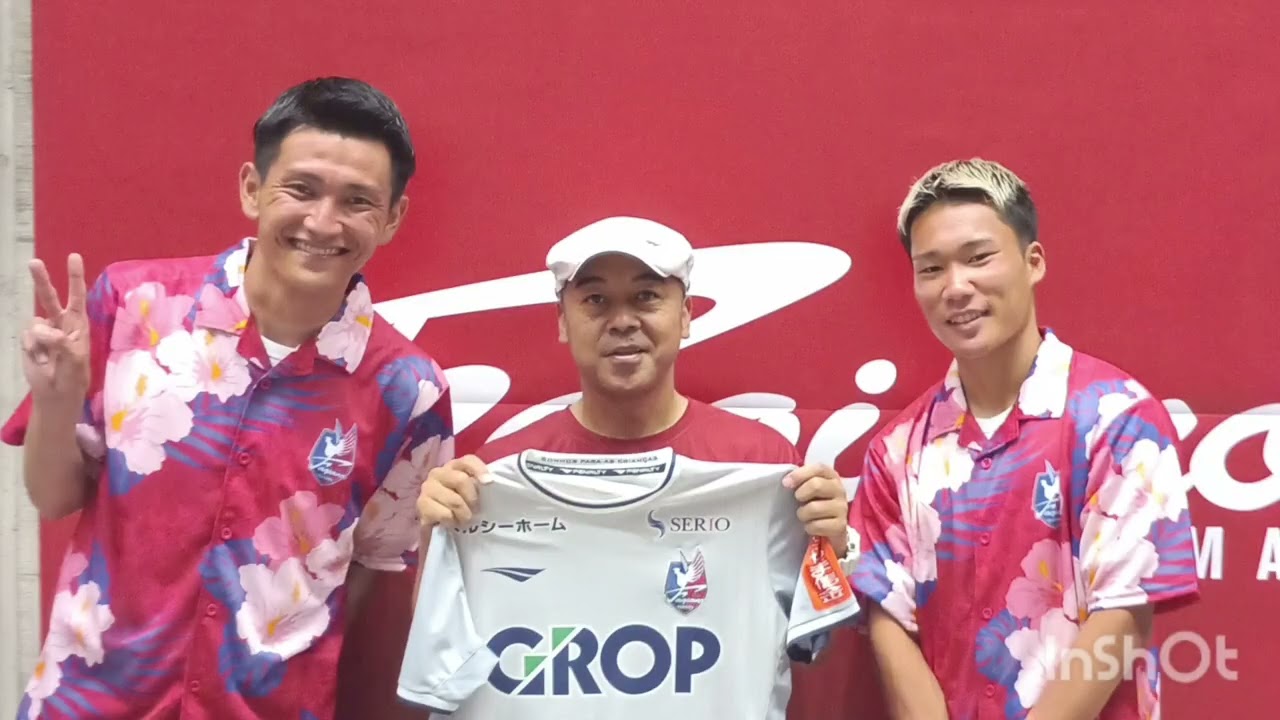 ⚽ファジアーノ岡山　ファン感謝祭