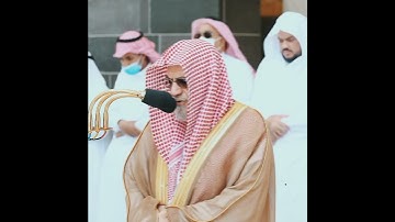 #تلاوة سورة #الضحي مع فضيلة الشيخ #صالح_بن_حميد