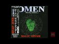Capture de la vidéo ♪  Magic Affair – Omen (The Story Continues...) 1994 [Full Album] Hq (High Quality Audio)