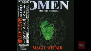 ♪  Magic Affair – Omen (The Story Continues...) 1994 [Full Album] HQ (HIgh Quality Audio)