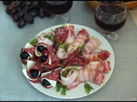 Закуска к красному вину