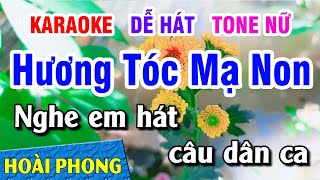 Karaoke Hương Tóc Mạ Non Tone Nam Nhạc Sống  Trọng Hiếu  YouTube