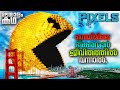   pixels movie explained in malayalam movieflixmalayalam