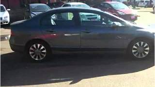 2009 Honda Civic Used Cars Sioux City IA