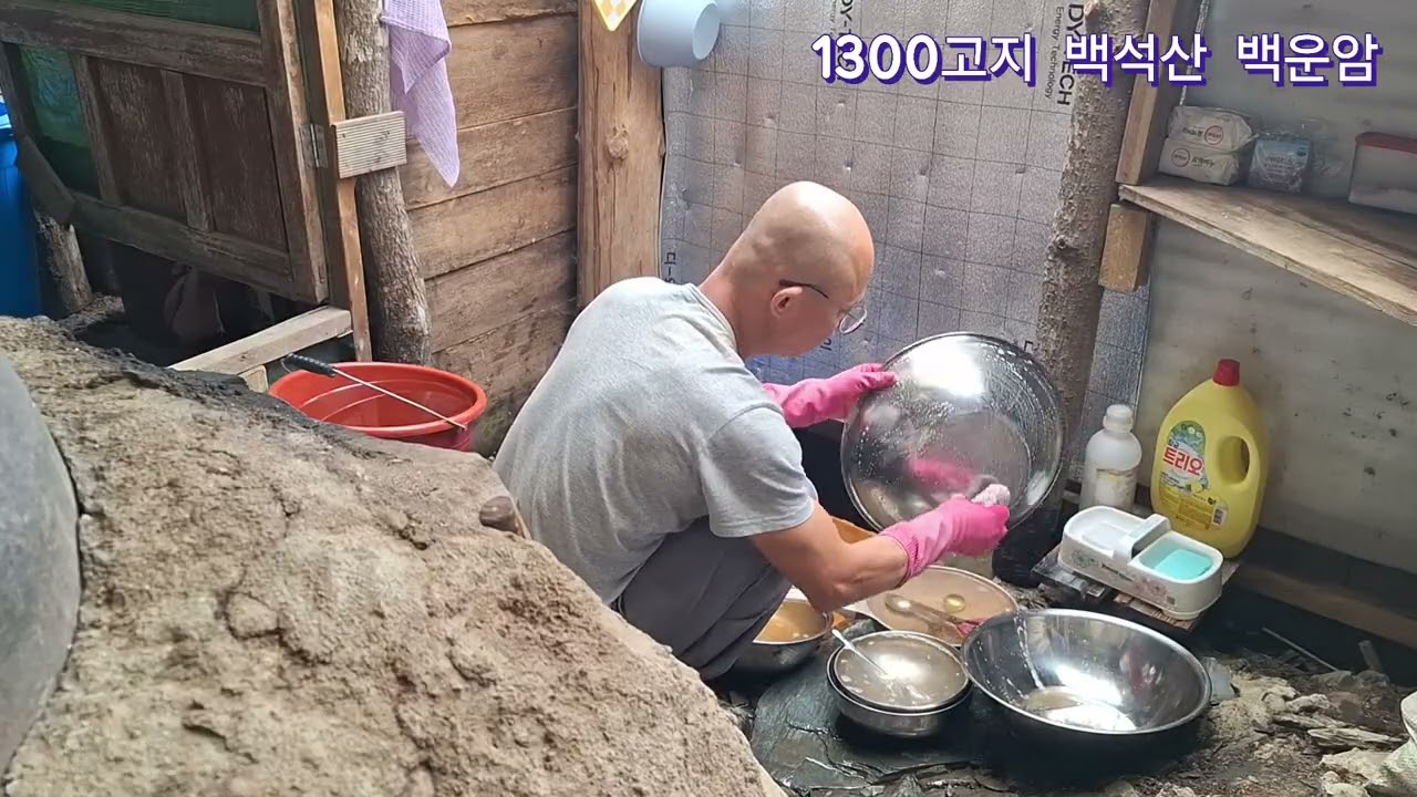 생각으로 복을 만들면 이번생 잠깐쓰고 사라지지만! 지혜로써 복을 만들면 이번생, 다음생, 세세생생 즐겁게 사용할 수 있습니다! 금강반야바라밀, 마하반야바라밀 