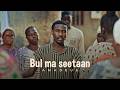 Amadeus - Bul ma seetaan (Clip Officiel)
