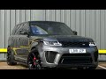 Land Rover Range Rover Sport P575 V8 SVR
