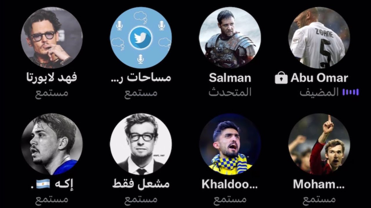 مساحة زيدان تحليلات فنيه بعد فوز الهلال و خسارة النصر